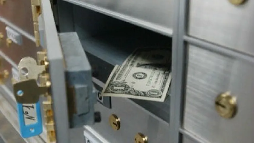 Vətəndaşlar depozitlərini ən az bu banklara yatırıb