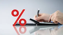 Банки предлагают по одинаковым вкладам от 4,5% до 12% годовых