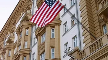 ABŞ-nin Azərbaycandakı səfirliyinin məsul əməkdaşına hökm oxundu