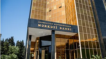 Mərkəzi Bank iki xidmət üzrə satınalma aparır