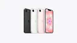 «Apple» представила «iPhone 17e»