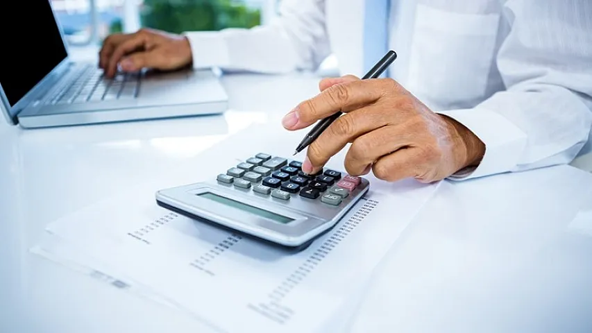 Расчёт отпускных не изменился: разъяснение по поводу распространённой дезинформации о 2026 годе