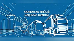 AYNA объявила тендер почти на 30 млн манатов на дорожную разметку