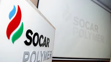 Экспортные доходы «SOCAR Polymer» сократились