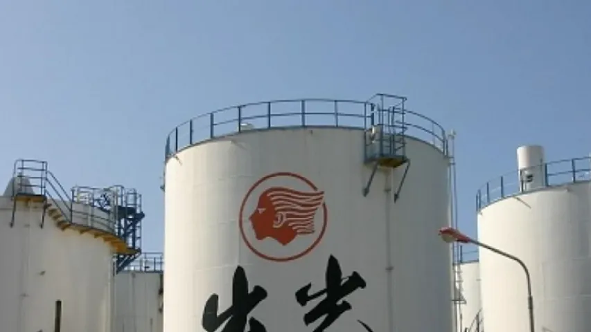 Yaponiya hələ neft ehtiyatlarından istifadə qərarına gəlməyib