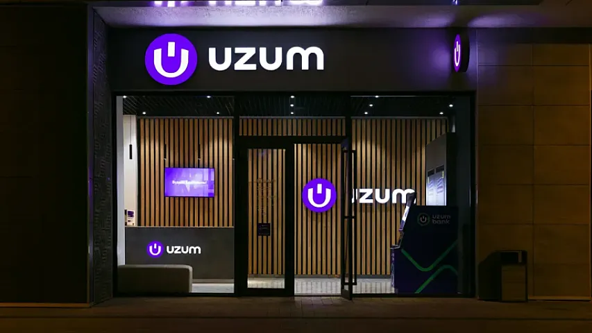 Özbəkistanın “fintech” şirkətinin dəyəri 2,3 milyard dollara çatdı