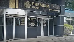 «Premium Bank» введёт новую комиссию за внесение наличных