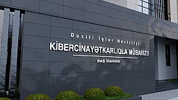Представитель МВД: «В прошлом году в Азербайджане зарегистрировано 1 709 фактов киберпреступлений»