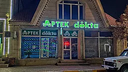 Министерство провело проверку в «Dokta» - выявлены нарушения