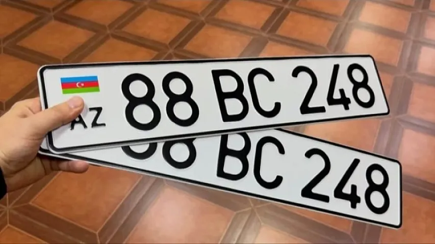 Bakı üçün yeni seriya buraxıldı