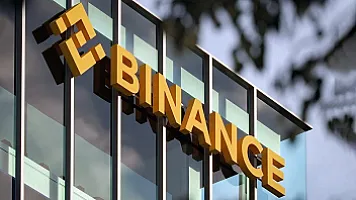 Как защитить аккаунт на Binance в 2026 году?