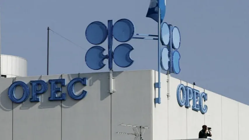OPEK Fondu Azərbaycana 110 milyon dollardan çox vəsait ayırıb