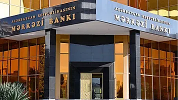 Mərkəzi Bankın biznes mərkəzindəki ofisləri satışa çıxarılır