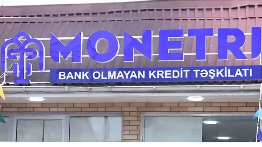 Обязательства БНКО Monetri выросли в 2,4 раза