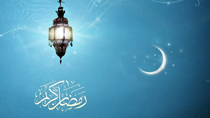 Ramazan bayramı ilə bağlı neçə gün qeyri-iş günü olacaq? <span style="color: #ff0000;">(TƏQVİM)</span>