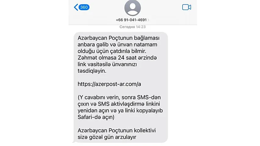 Artan fişinq hücumlarının qurbanı olmamaq üçün nə edək? - AÇIQLAMA