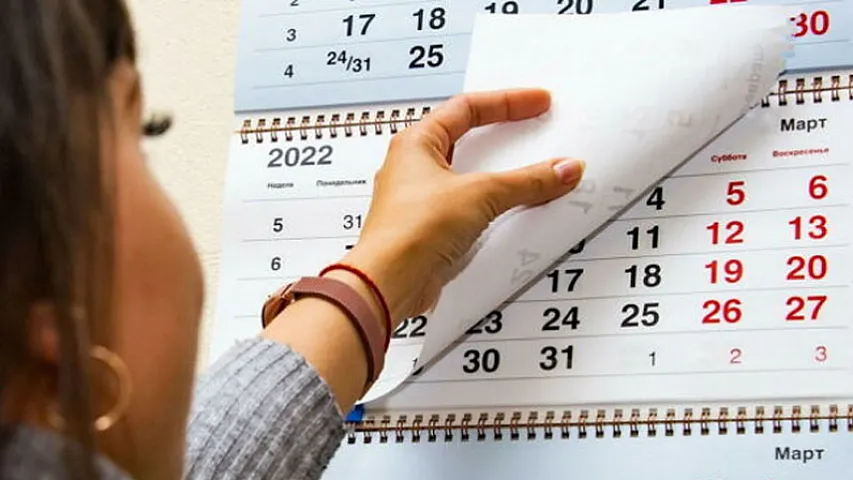 İyunda ardıcıl 4 gün iş olmayacaq