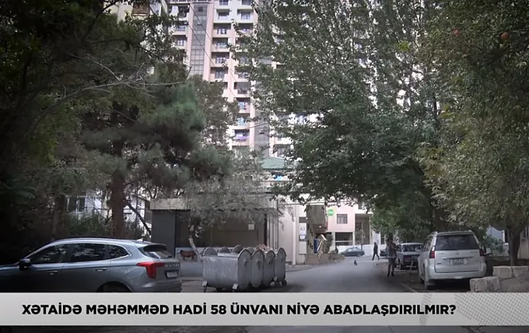 <strong>Zibillər daşınmır, uşaqlar oturmağa yer tapmır – <span style="color: #ff0000;">İcra hakimiyyəti niyə tədbir görmür?</span></strong>