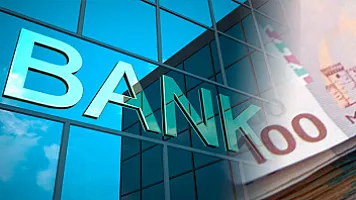 Azərbaycanda ən çox güzəştli kredit verən banklar <span style="color: #ff0000;">- SİYAHI</span>
