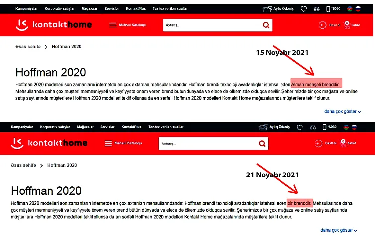 “Kontak Home”un Hökumət Ödəniş Portalında nə işi var? - <span style="color: #ff0000;">MÜƏMMA</span>