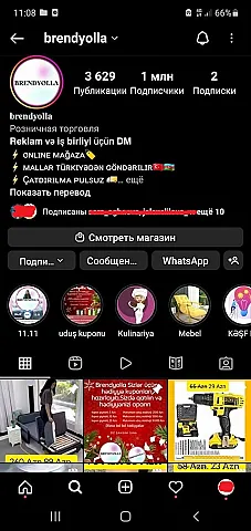 1 milyonluq satış səhifəsi sifariş pulunu alıb "yoxa çıxır" -<span style="color: #ff0000;"> İDDİA/FOTO</span>