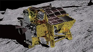 Aya enən yapon zondunun batareyası tükəndi