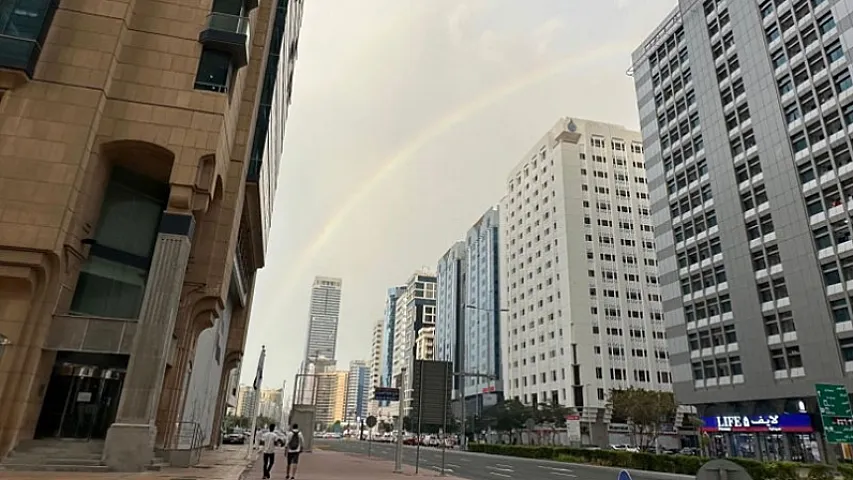 Yaxın Şərqin Manhetteni - BƏLƏDÇİ