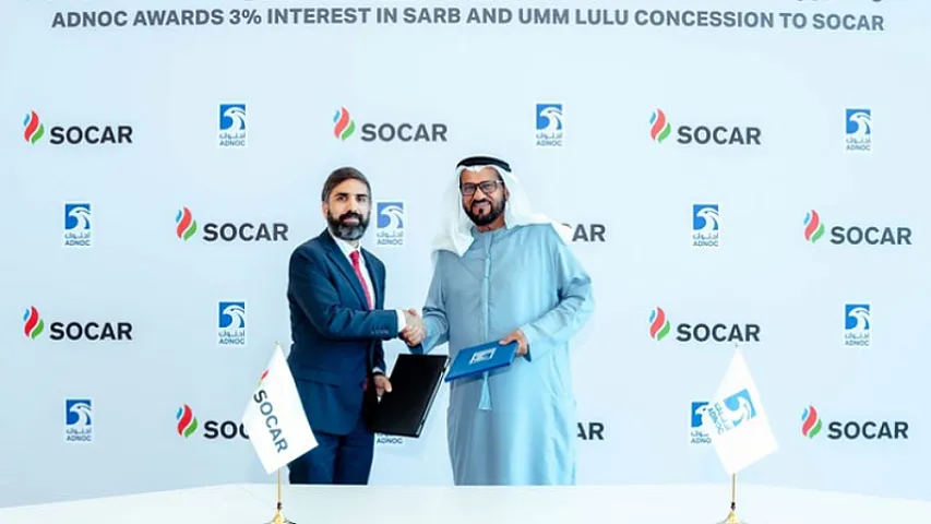 Əbu-Dabinin SARB və “Umm Lulu” yataqlarından SOCAR-a 3 faizlik pay ayrıldı
