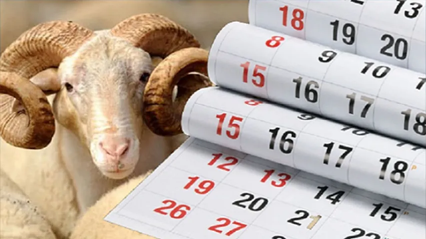 Sabahdan bayram tətili başlayır