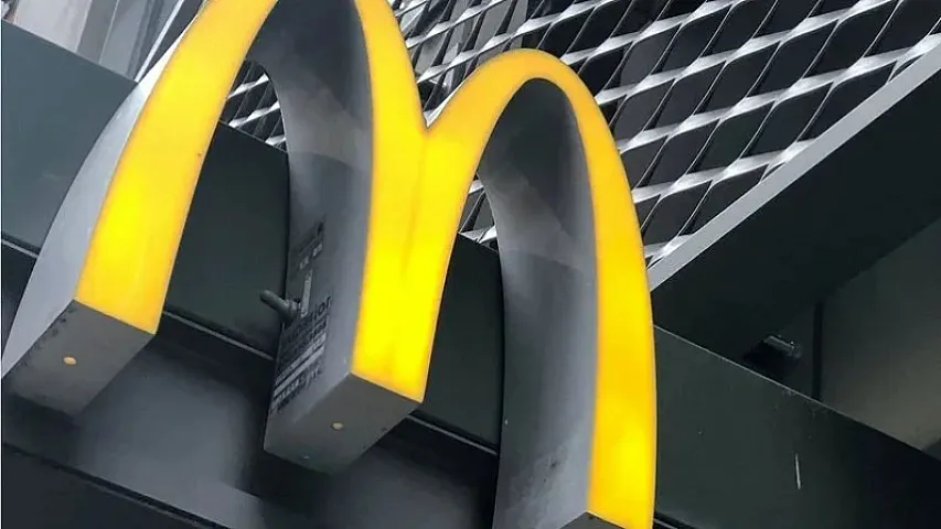 McDonald's daha dondurmaya donuz əti qatmayacaq &ndash; Sİ-dən istifadə dayandırıldı
