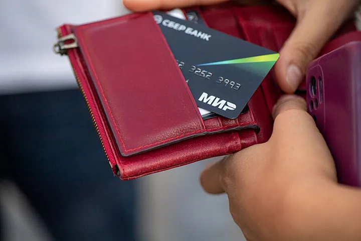 Qırğızıstan Rusiyanın &ldquo;Mir&rdquo; kartlarına xidmət göstərməyi bərpa edə bilər