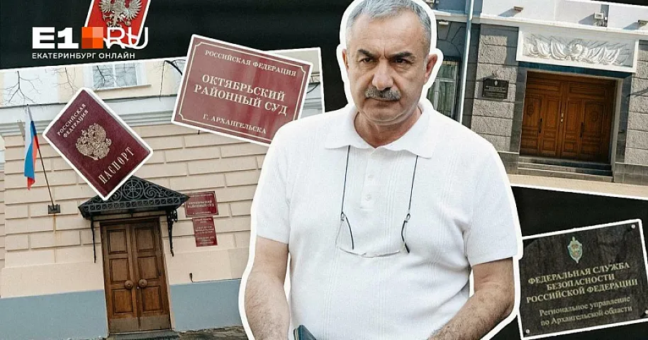 Məşhur azərbaycanlı iş adamı Rusiyadan deportasiya edilir