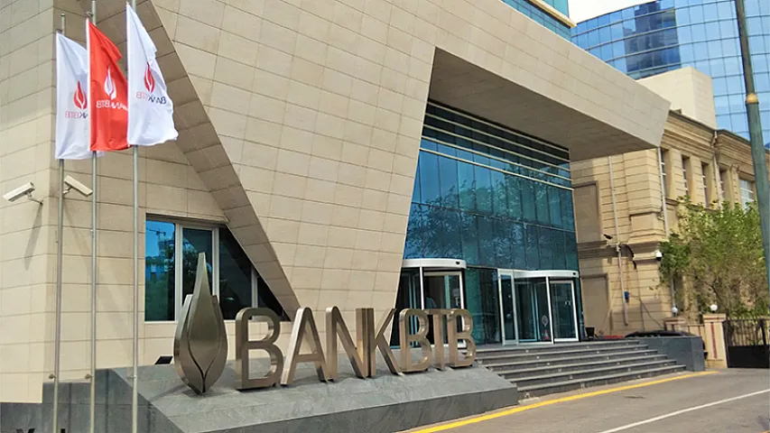 &quot;Bank BTB&quot; son 3 ili ziyanla başa vurur, mənfəətə çıxa bilmir