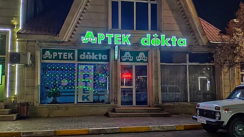 &ldquo;Dokta&rdquo; şirkəti reseptsiz dərman satır?