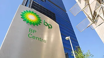"BP" səhmləri son 6 ayın ən yüksək səviyyəyə çatıb