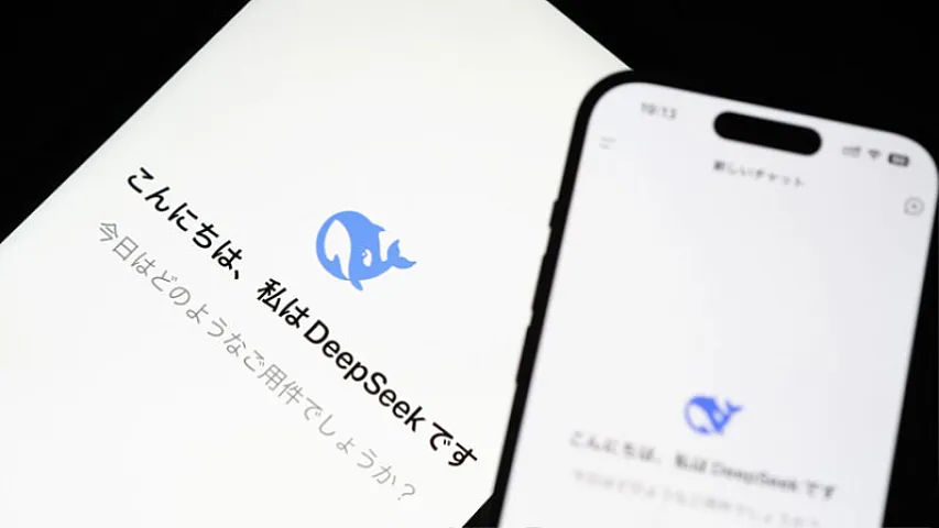 Yaponiyanın nəhəng şirkətləri &quot;DeepSeek&quot;dən istifadəni qadağan etdi