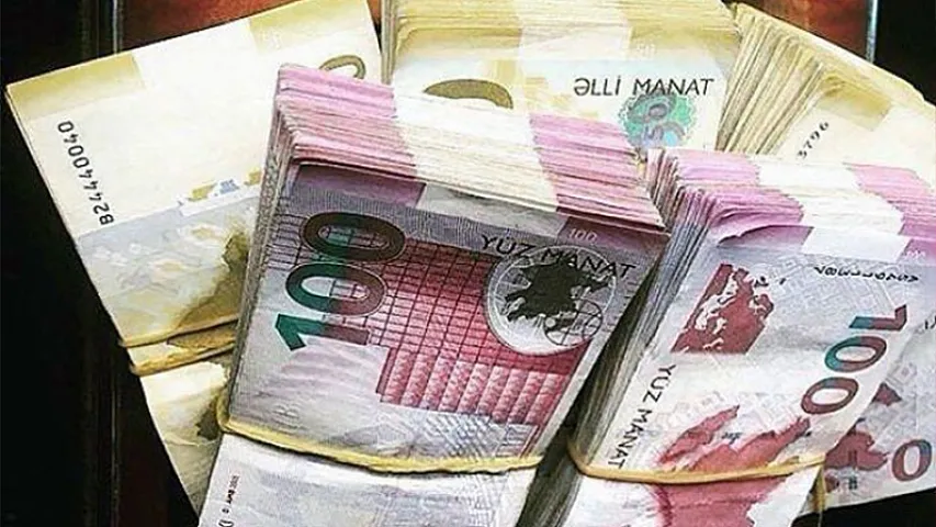 Nazirliyin idarəsi 35 milyonluq tender elan etdi
