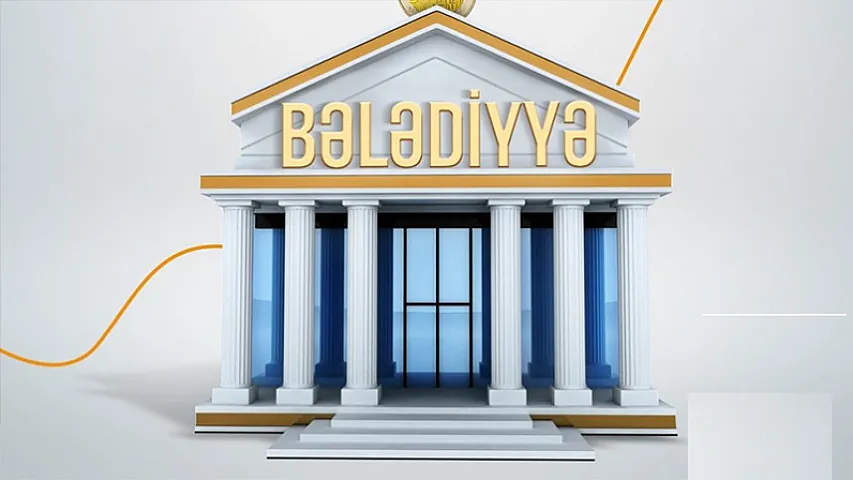 Azərbaycanda bələdiyyələrin hansı səlahiyyətləri var?