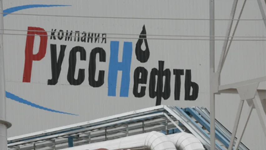 &quot;Russneft&quot;in xalis mənfəəti 2,7 dəfə artaraq 645,14 mln. dollara çatıb