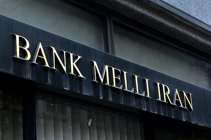 &ldquo;Bank Melli İran&rdquo;ın mənfəəti 1 mln. manata yaxın azalıb