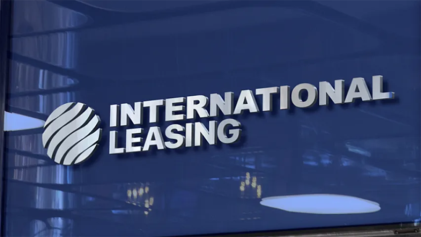 "International Leasing" 1 milyon borca girir - Təminat da verilmir