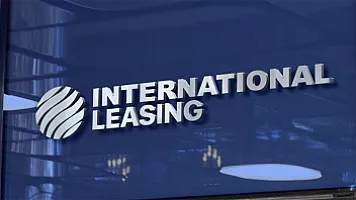 "International Leasing" 1 milyon borca girir - Təminat da verilmir