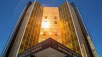 Mərkəzi Bank 205 minə xidməti avtomobil alır