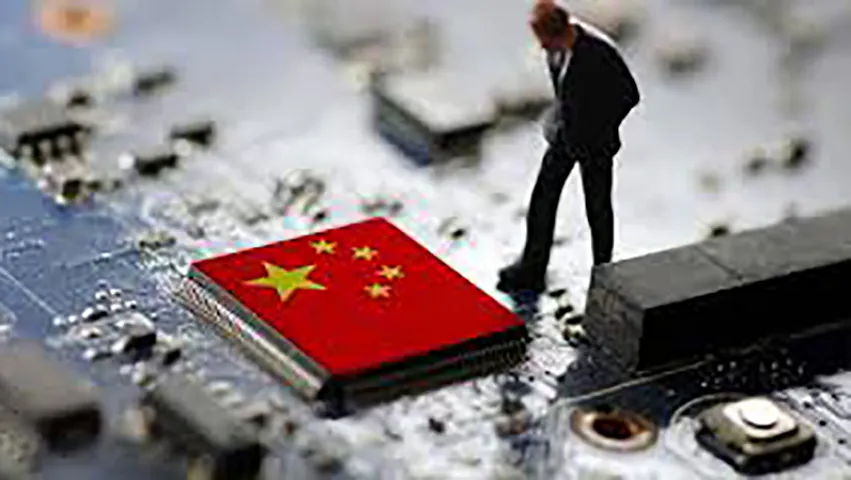 "Xiaomi" çip dizaynına 6,9 milyard dollarlıq sərmayə qoyacaq