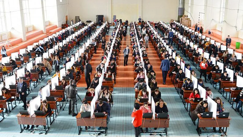 Müəllimlərin işə qəbulu üzrə müsabiqədə iştirak etmək istəyən şəxslərin nəzərinə