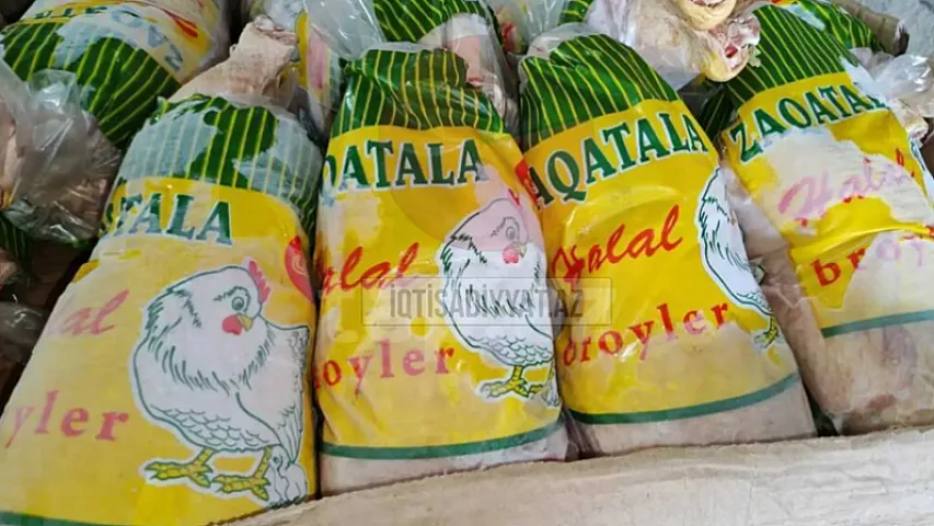 AQTA-nın &quot;rədd etdiyi&quot; məşhur broyler şirkəti satışa çıxarıldı - MƏBLƏĞ