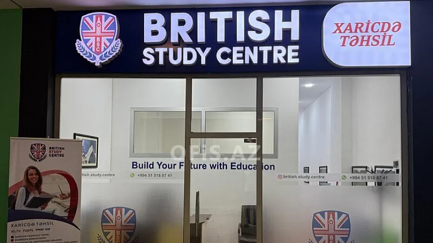 "Jalə Plaza"da fəaliyyət göstərən tədris mərkəzi satışa çıxarılıb - QİYMƏT