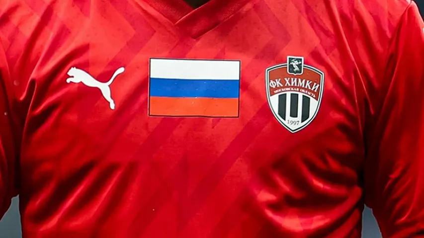 Azərbaycanəsilli iş adamına məxsus futbol klubu fəaliyyətini dayandırdı