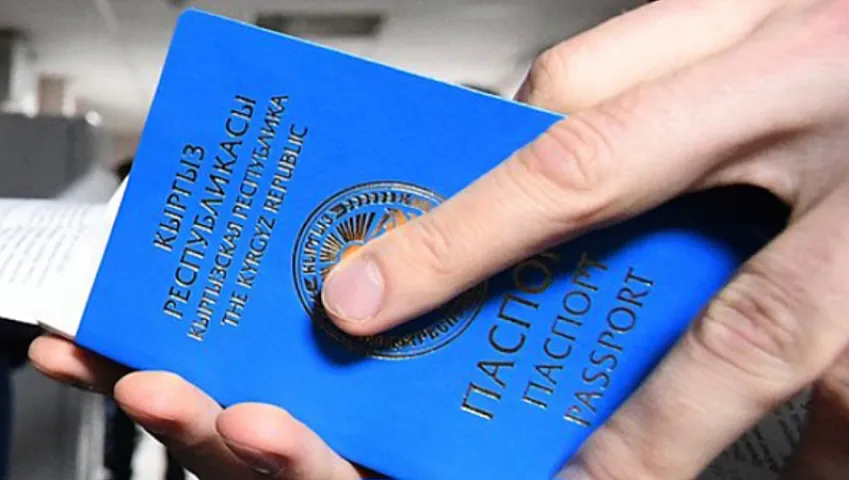 Bu ölkə rusiyalılara pasport verilməsini dayandırdı