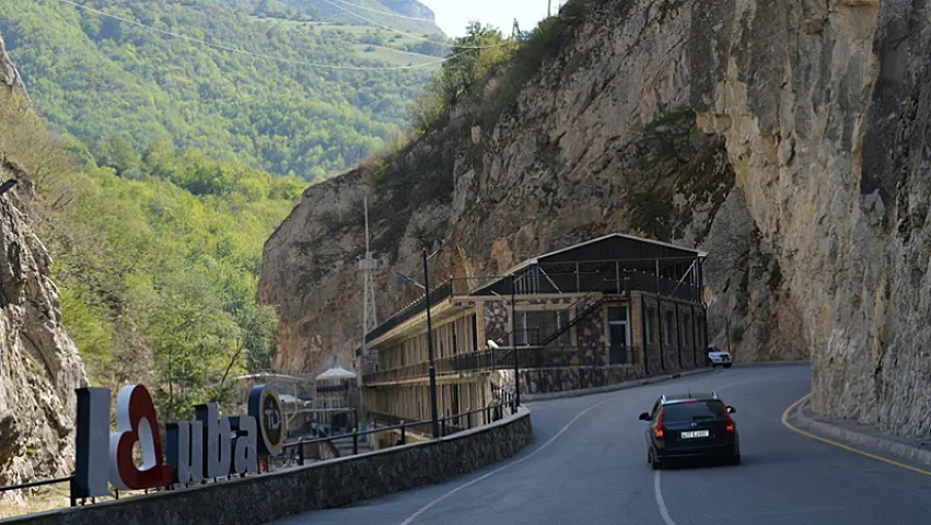 Qubanın gəzməli yerləri - SİYAHI